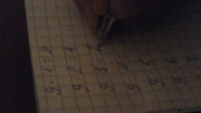Как быстро выучить таблицу на 9 смотреть онлайн