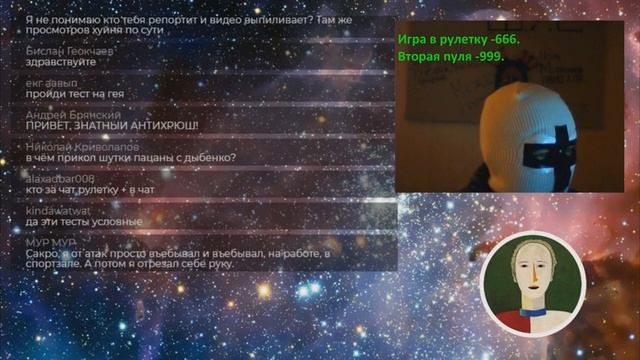 Высокий IQ Сакрамара | 10 IQ | Высокий человеческий капитал смотреть онлайн