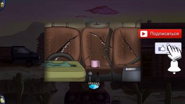 Demetrios - The BIG Cynical Adventure #15 - НУЖЕН ЖИВЫМ смотреть онлайн