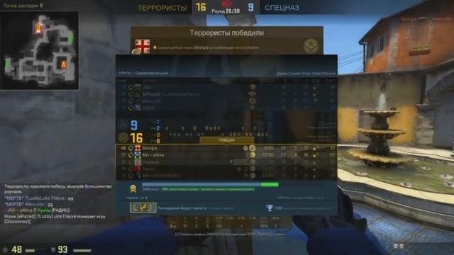 Степаша поел суп смотреть онлайн