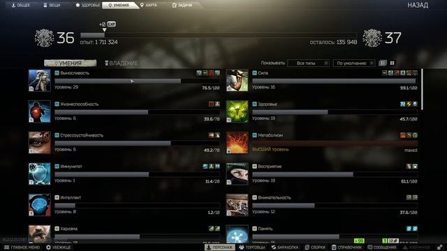 Нашел ВИДЕОКАРТУ и закрыл квест "Садоводство. Часть 4" | Escape from Tarkov смотреть онлайн