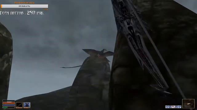 Morrowind. Сложность - 100%. Луна и звезда в деле. смотреть онлайн