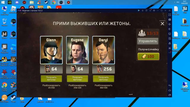 вызов за 40 раций лучше не куда смотреть онлайн