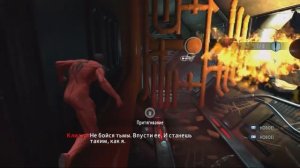 The Amazing Spider-Man 2 Прохождение - ФИНАЛ / КАРНАЖ