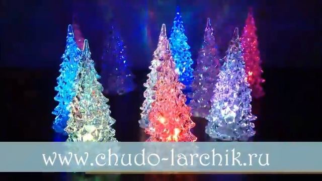 Светильник Елочка chudo-larchik.ru смотреть онлайн