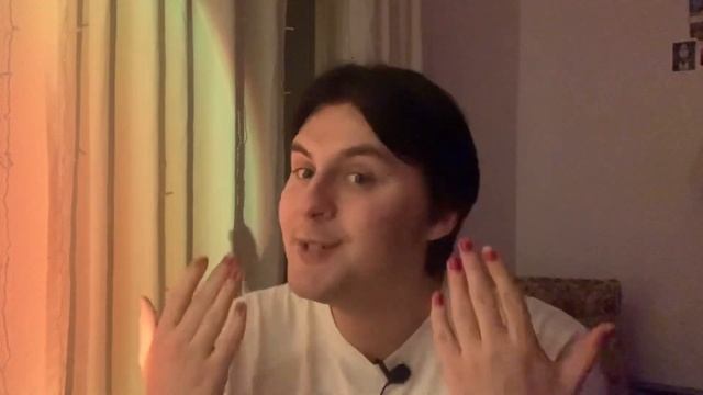 Урок 2. ФРАНЦУЗСКИЕ ГЛАГОЛЫ. VERBES. Французский для начинающих. Часть 1. смотреть онлайн