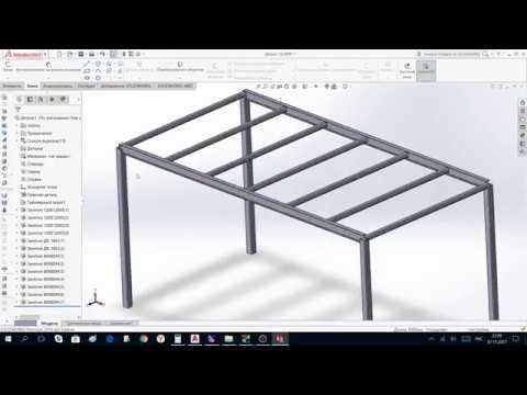Урок №3. Работа с профилями. Курс №2. SW - Созд. модели для расчёта смотреть онлайн