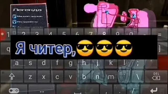 Финал ГТА Вайс Сити смотреть онлайн
