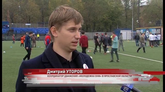 «Уличный красава»: в Ярославле прошел этап всероссийской футбольной акции смотреть онлайн