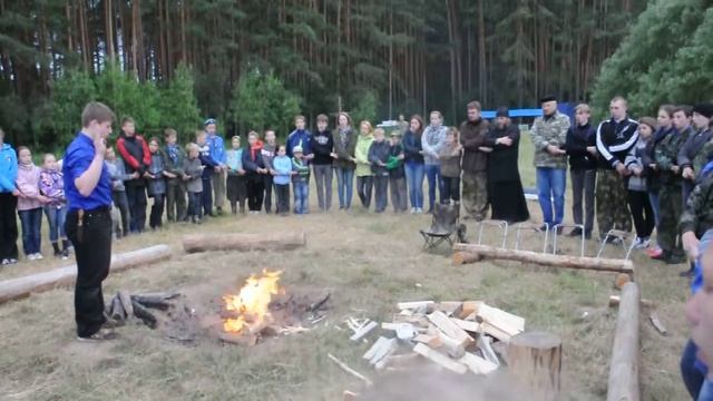 Прощальный костер Орляцкий круг смотреть онлайн