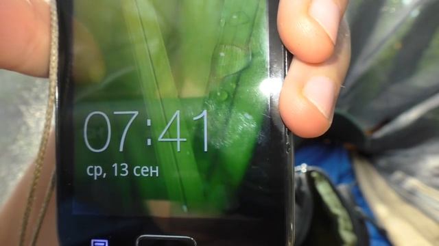 ⛺ Туристический гамак вместо рюкзака | Одиночный поход с ночевкой смотреть онлайн