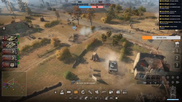 Обкат Бабахи КВ 2 и Новые подробности механик игры Танковый полк Men of War 2: Arena Геймплей ЗБТ смотреть онлайн