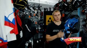 Щитки хоккейные «Bauer» Nexus 2N!  Особенности модели!