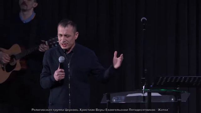 03-02-21-Краев А.В.-Начни и делай смотреть онлайн