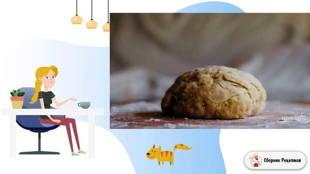 Самодельная паста с соусом из шалфея. Приготовить условиях рецепт с фото смотреть онлайн