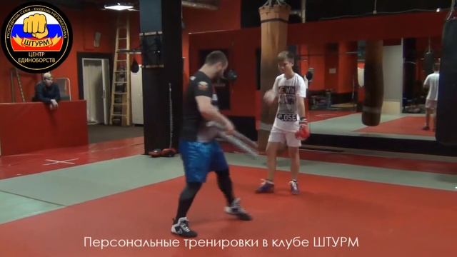 Персональные тренировки смотреть онлайн