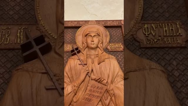 Резьба Православные Иконы смотреть онлайн