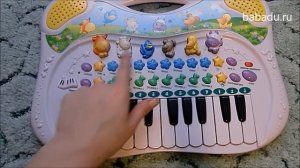 Пианино для малышей Simba (Симба)