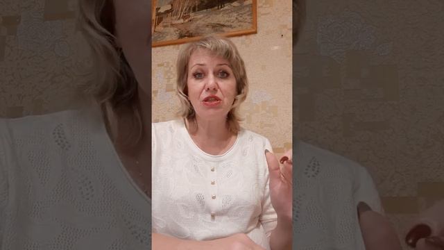 Отзыв партнера - Шапилова Жанна город Самара смотреть онлайн
