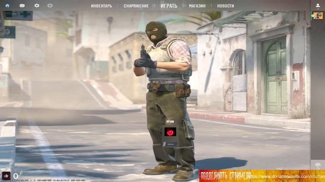 ПОТЕЮ ДО 4 LVL FACEIT #1 ❤ смотреть онлайн