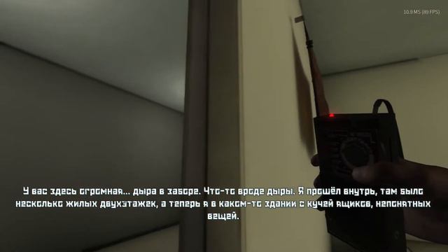 врата штейна на unity (Noise) смотреть онлайн