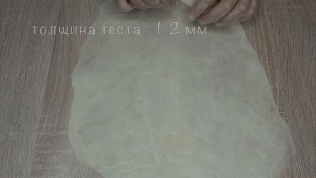 Самый вкусный домашний крекер - легкий и хрустящий. Быстрый и бюджетный рецепт печенья. смотреть онлайн