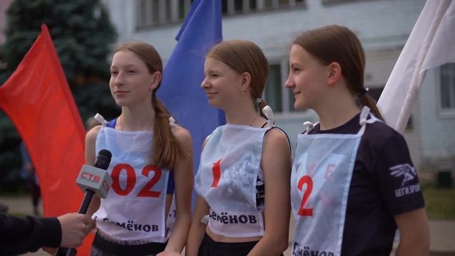 легкоатлетический пробег, посвященный «фестивалю золотой хохлома» смотреть онлайн