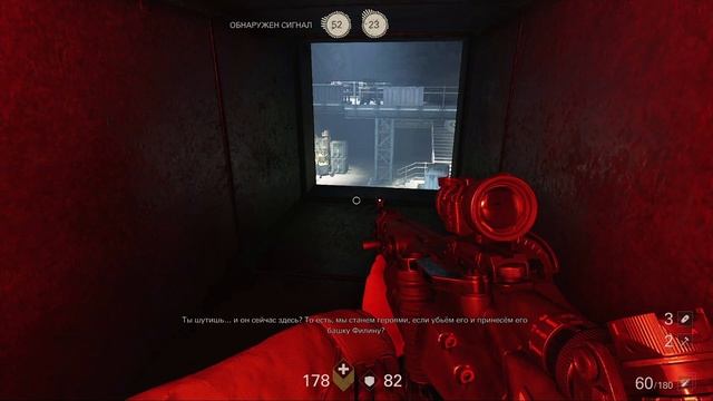 Wolfenstein 2: The New Colossus DLC прохождение - (КАПИТАН ВИЛКИНС) ОСТРОВ КАДЬЯК #09 смотреть онлайн