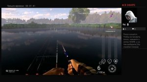 уникальный сом Випинг Виллоу