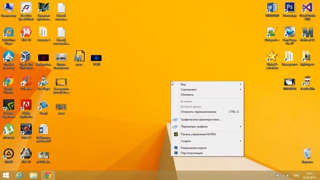 Как обновить рабочий стол на Windows 8.1? смотреть онлайн