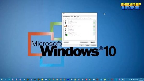 ✅ НЕ РАБОТАЕТ BM-800 В WINDOWS 10 ? ЧТО ДЕЛАТЬ ? ✅