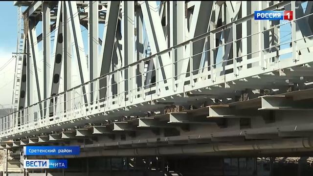 В Сретенском районе открыли железнодорожный мост через реку Ареда