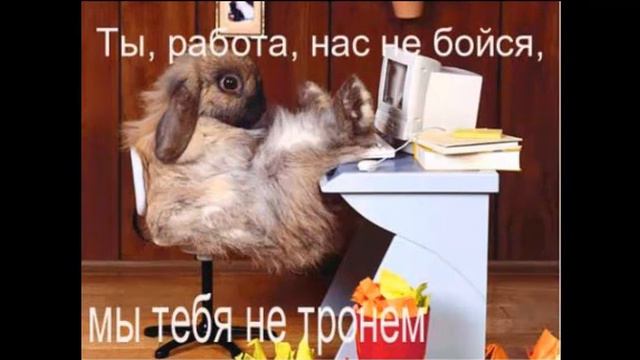 Второй и третий законы Денег в нашей жизни. смотреть онлайн