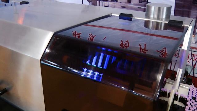 Equipment for wrapping a group of tablets in aluminum foil Pharma-manager.com смотреть онлайн