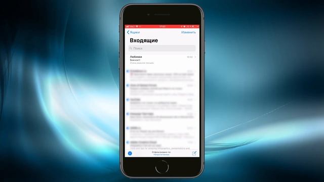 Как на iPhone в Почте включить уведомление об ответе на письмо? 4 способа отследить важные сообщени смотреть онлайн