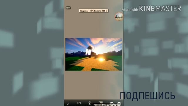 Как сделать 3D шапку в стиле майнкрафт смотреть онлайн