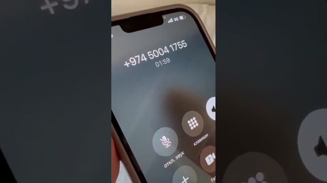 Видео #1 смотреть онлайн