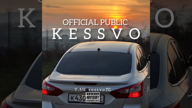 Папито - Remix лезгинка / к e s s v o | смотреть онлайн