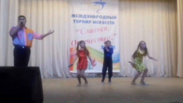 Ансамбль "Звезды Подмосковья" - "Лучший город Земли" смотреть онлайн