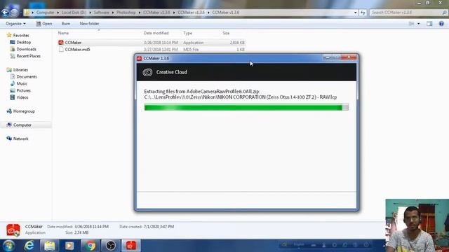 Windows 7 এ যারা Photoshop 2020 এর latest ভার্সন চালাতে পারছেন না, তাদের জন্য смотреть онлайн