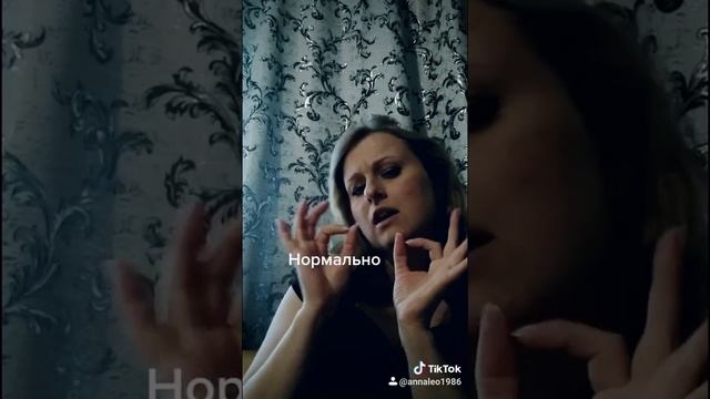 Жестовый язык "Как дела?". 2(2020) смотреть онлайн