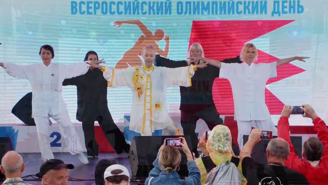 Цигун по системе Даоинь Канъян - XXXIV Всероссийский Олимпийский День 25.06.23 - huxiaofeiacademy.ru смотреть онлайн