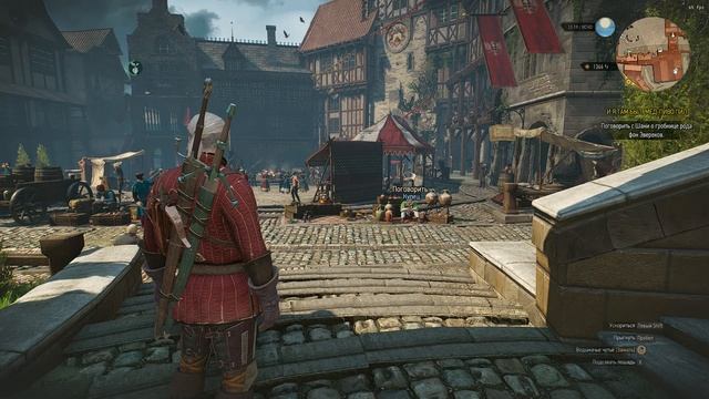 The Witcher 3 Wild Hunt test смотреть онлайн