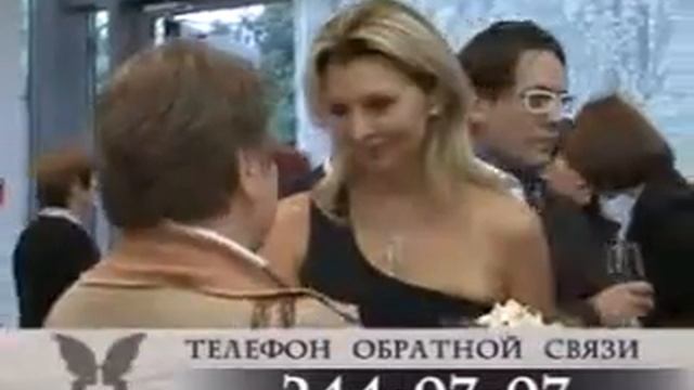 Презентационный ролик клиники MEDICI.  Передача 3