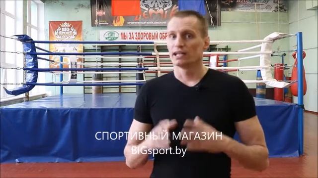 Где тренироваться? Вот Вам ответ! смотреть онлайн