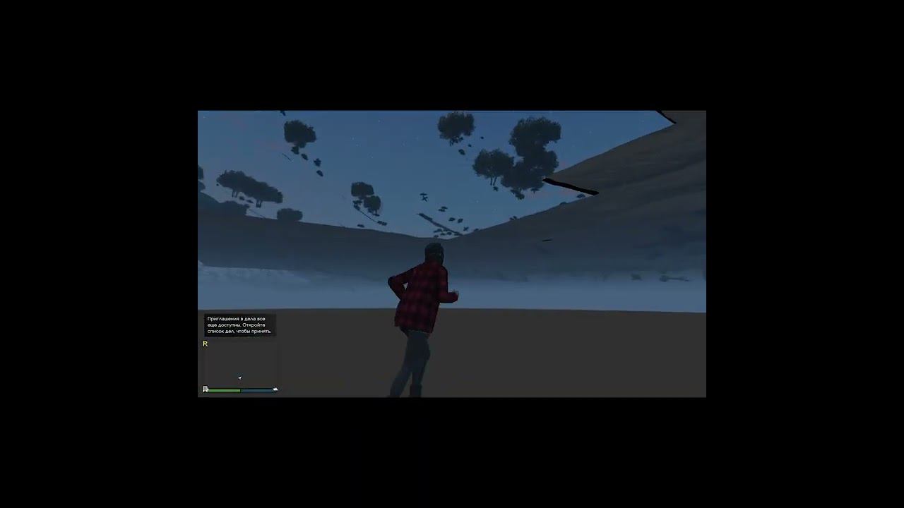 Осушить ящера #3 смотреть онлайн