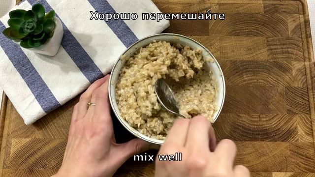 Убираем Трещины на пятках по Бабушкиному рецепту! / Овсяная маска для стоп и пяток смотреть онлайн