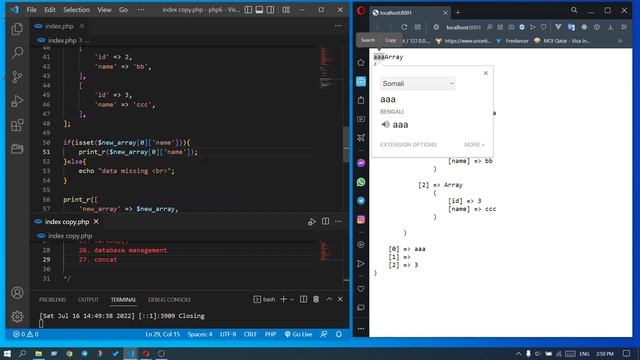 Raw PHP: 6 essentials you should know before starting a project. смотреть онлайн