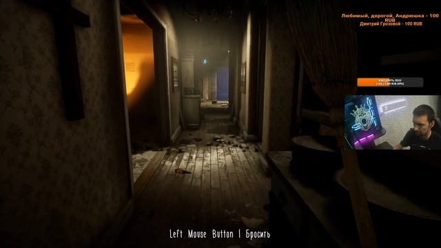 Ослушался монашку, и очень пожалел об этом | Стрим Evil Nun The Broken Mask | Gameplay | Обзор | смотреть онлайн