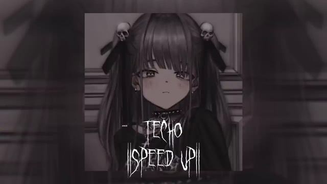 *Тесно speed up песня для уборки,танцев* смотреть онлайн